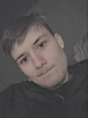 English men looking for love